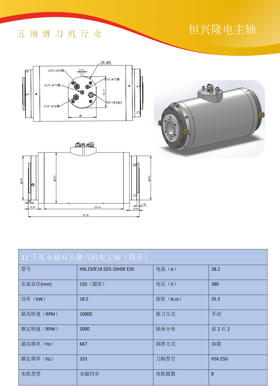 1678934724809867.jpg 4.jpg
