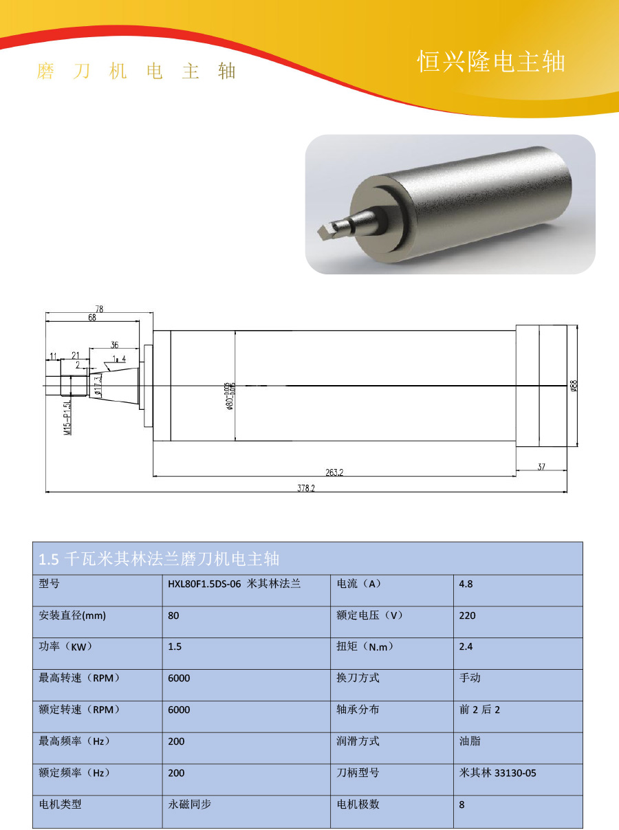 1678935394646386.jpg 18.jpg