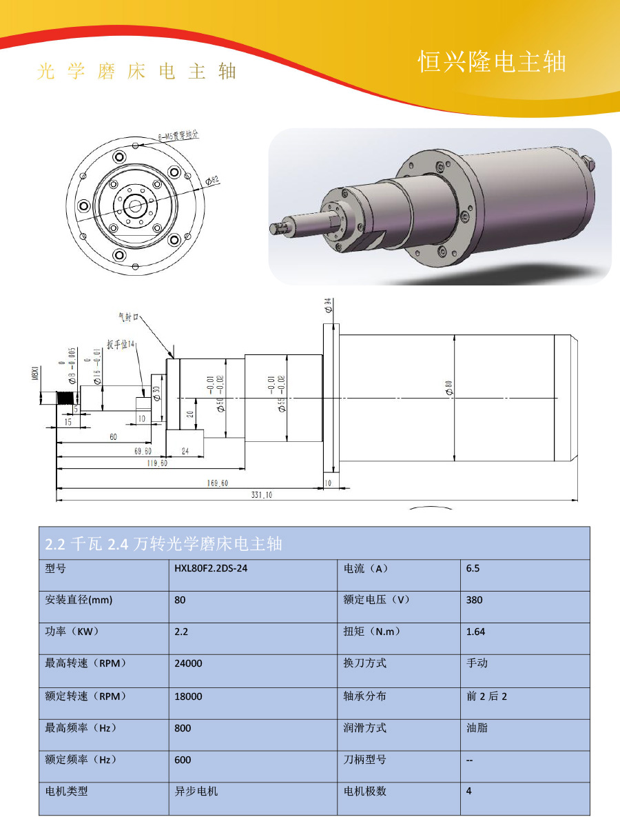 1678935594863001.jpg 23.jpg
