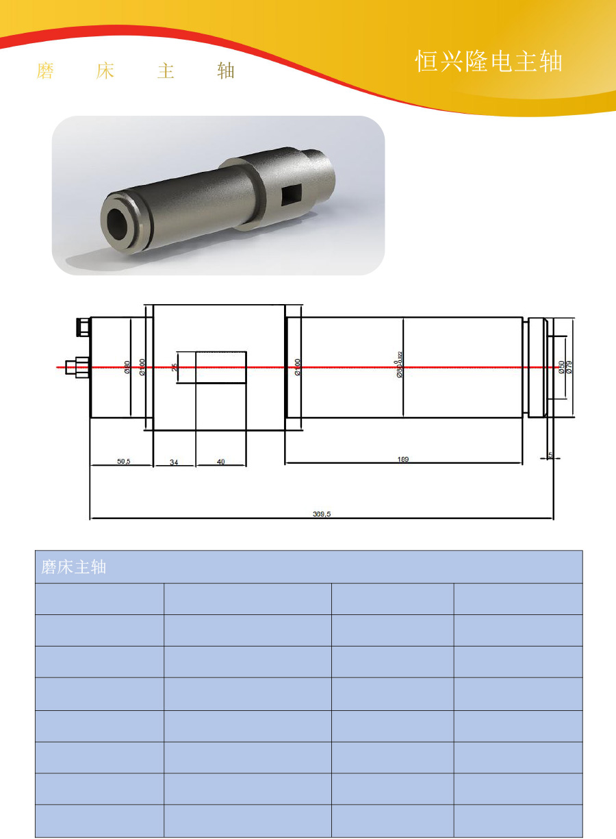 1678935796516981.jpg 29.jpg